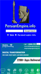 Mobile Screenshot of persianempire.info